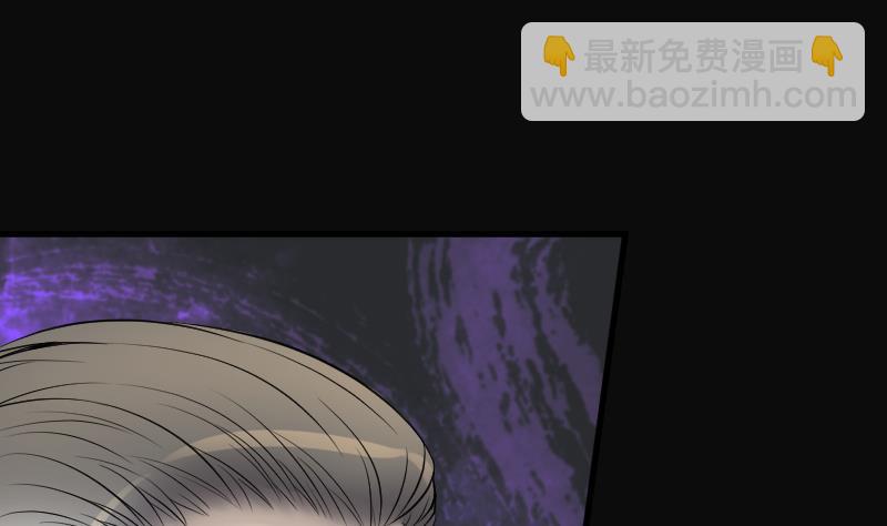 第117话 白衣傀儡 6-第117话