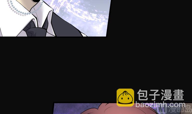 第117话 白衣傀儡 6-第117话