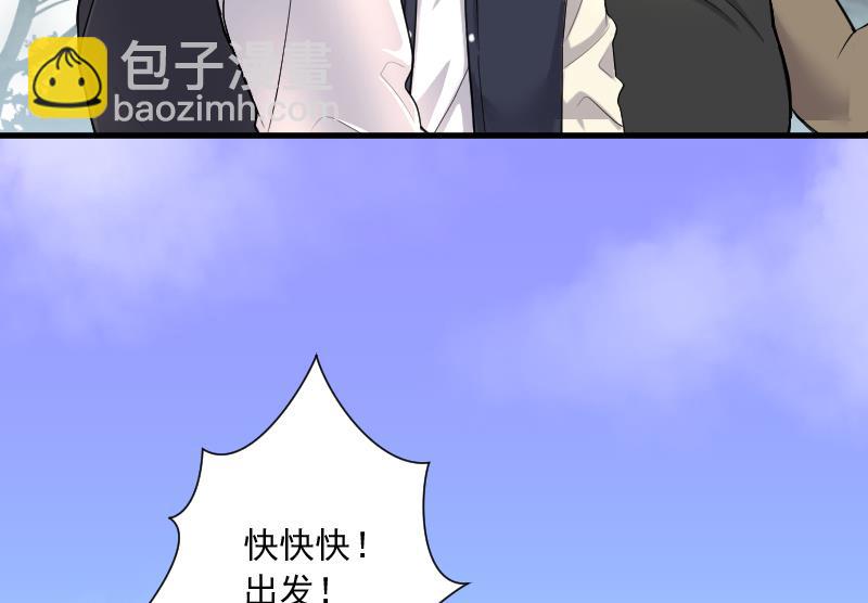 第117话 白衣傀儡 6-第117话