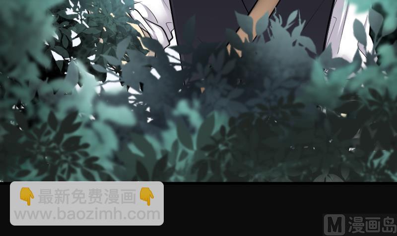 第117话 白衣傀儡 6-第117话