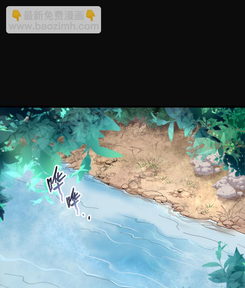 第117话 白衣傀儡 6-第117话