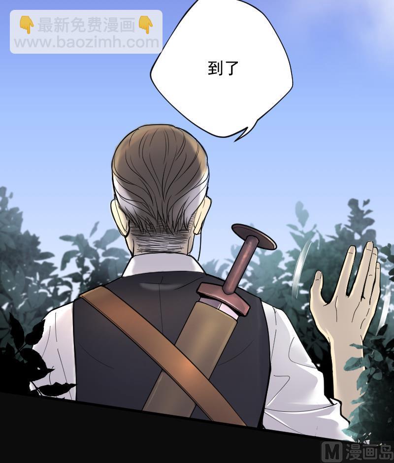 第117话 白衣傀儡 6-第117话