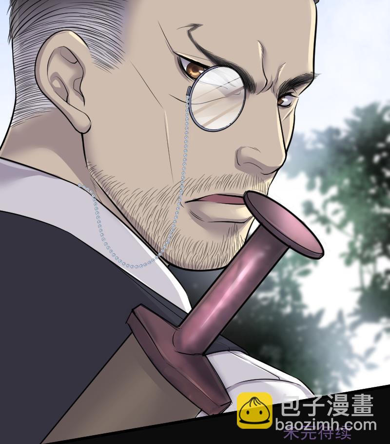 第117话 白衣傀儡 6-第117话