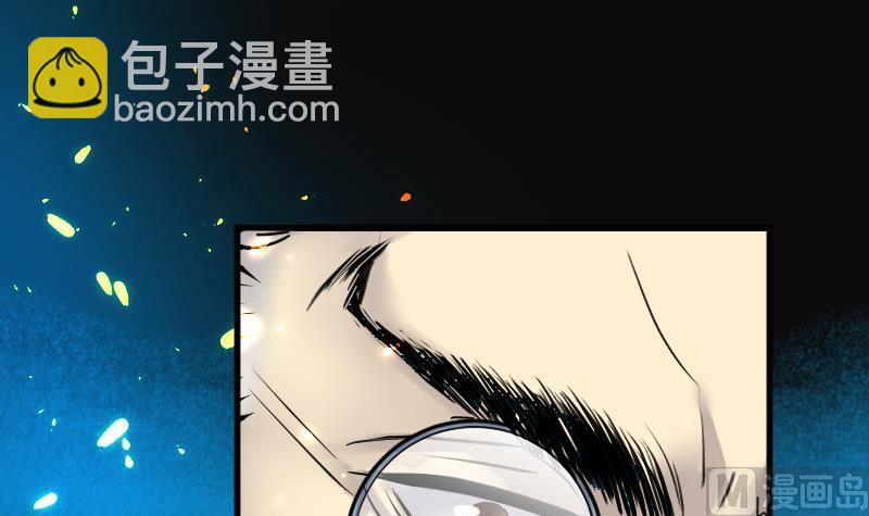 第119话 地下妖城 1-第119话