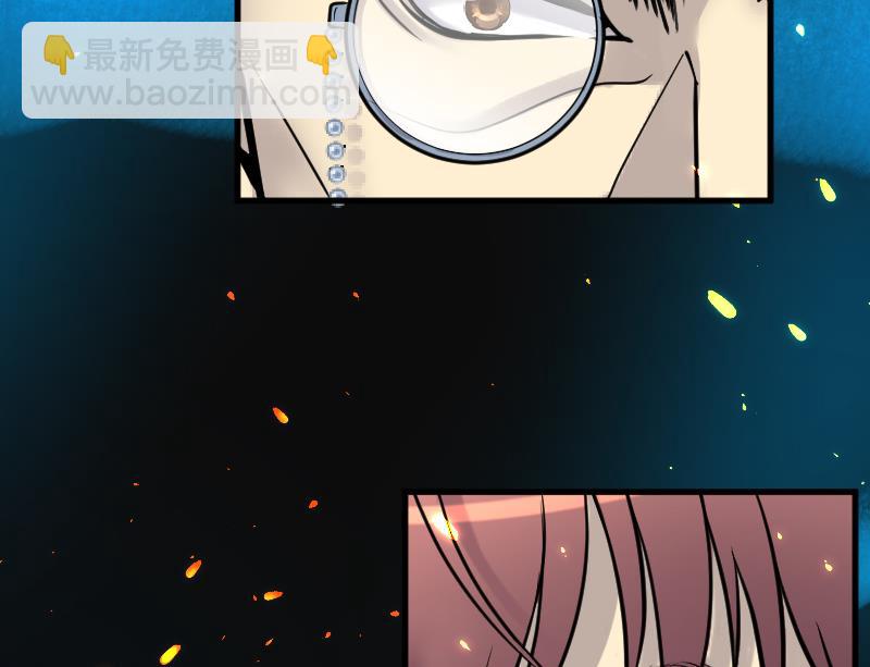 第119话 地下妖城 1-第119话