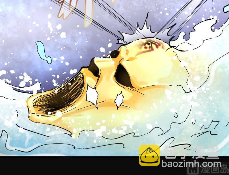 第119话 地下妖城 1-第119话