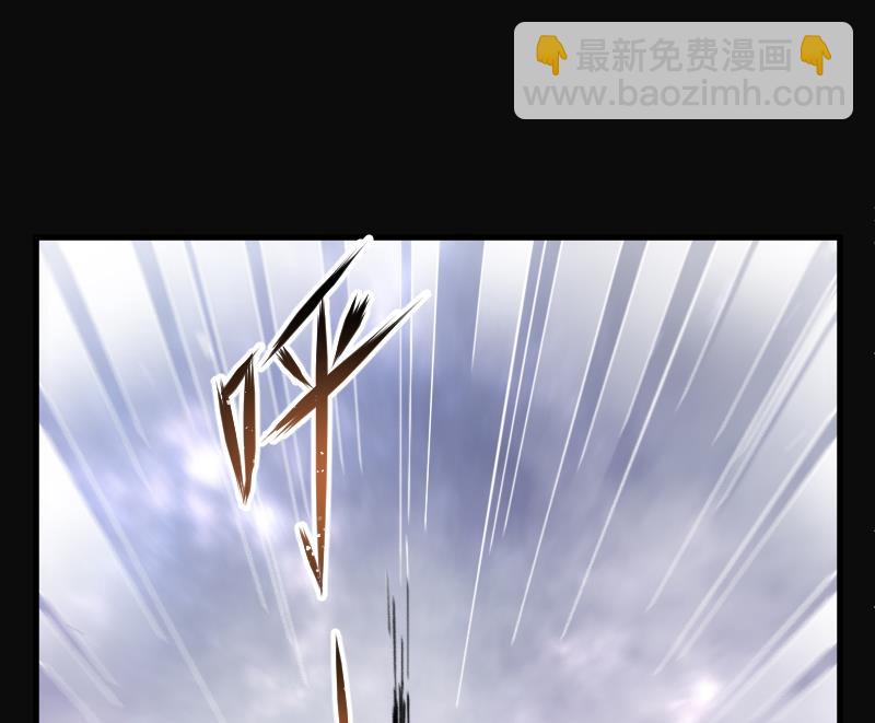 第119话 地下妖城 1-第119话