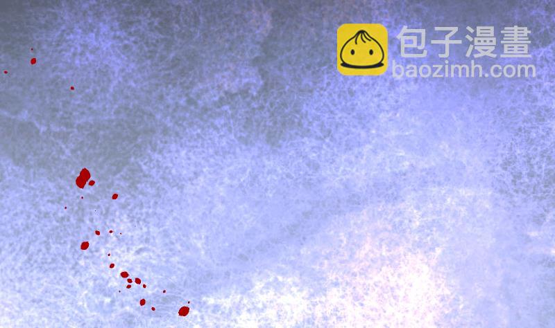第121话 地下妖城 3(1/2)-第121话