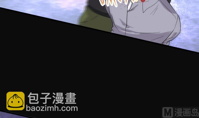 第121话 地下妖城 3(1/2)-第121话