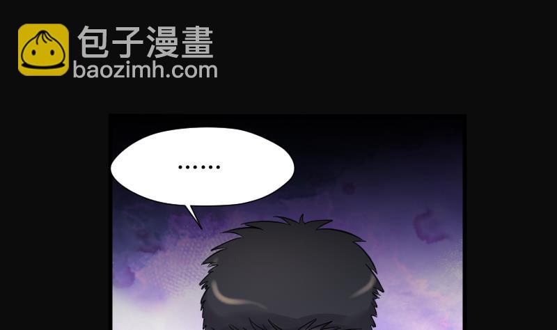 第121话 地下妖城 3(1/2)-第121话