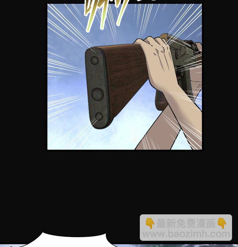 第121话 地下妖城 3(1/2)-第121话