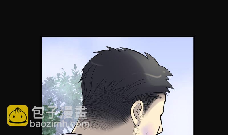 第121话 地下妖城 3(1/2)-第121话