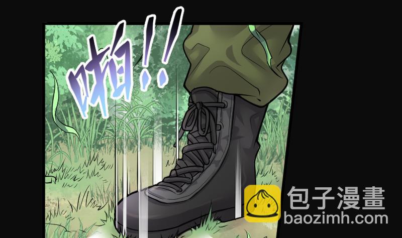 第121话 地下妖城 3(1/2)-第121话