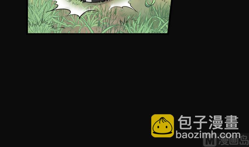 第121话 地下妖城 3(1/2)-第121话