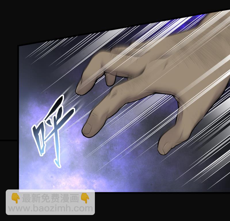 第121话 地下妖城 3(1/2)-第121话