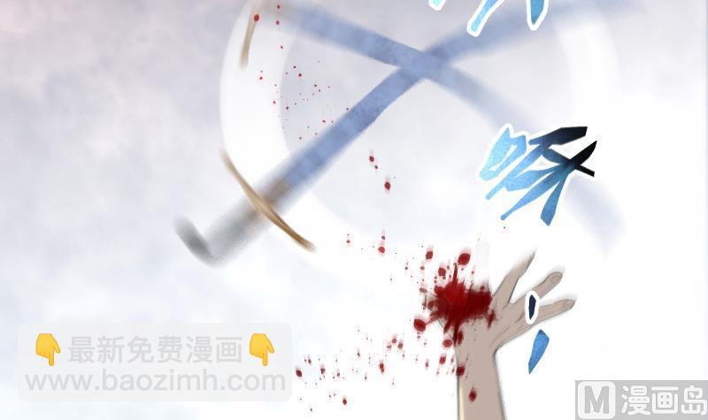 第123话 地下妖城 5(1/2)-第123话