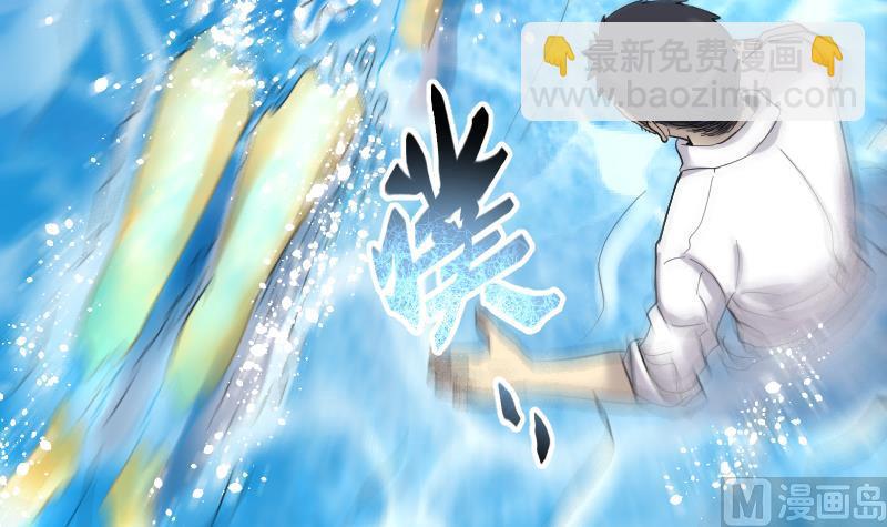 第123话 地下妖城 5(1/2)-第123话
