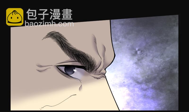 第123话 地下妖城 5(1/2)-第123话