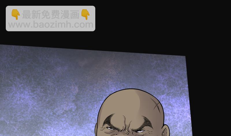 第123话 地下妖城 5(1/2)-第123话
