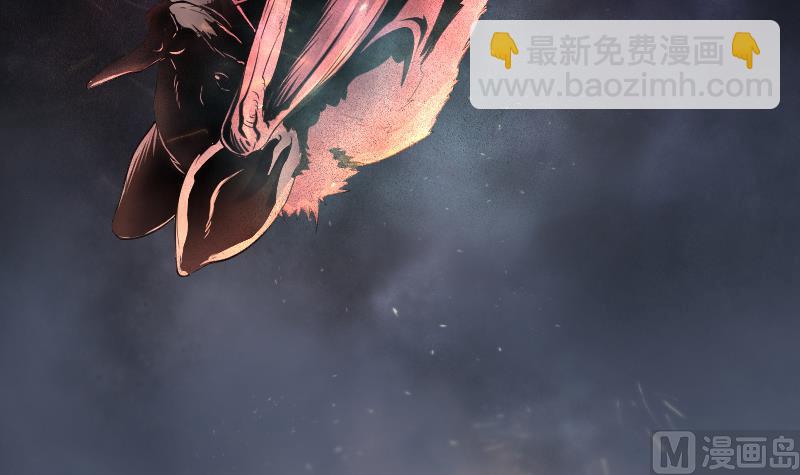 第127话 老火蝠 4-第127话