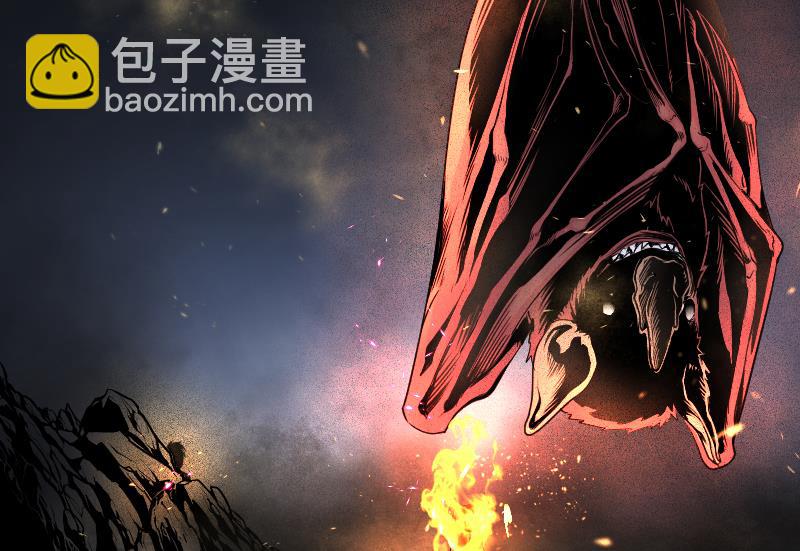 第127话 老火蝠 4-第127话