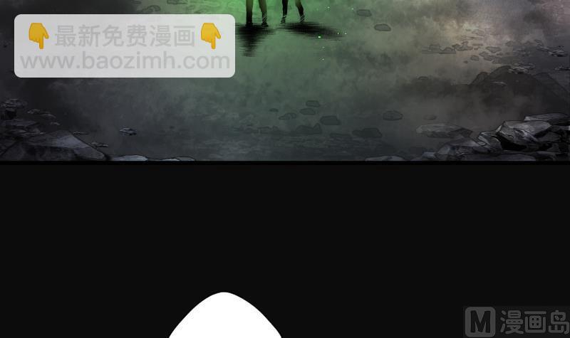第129话 百手人骨 2-第129话