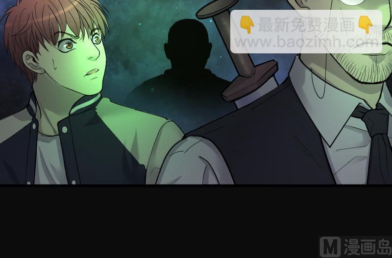 第129话 百手人骨 2-第129话