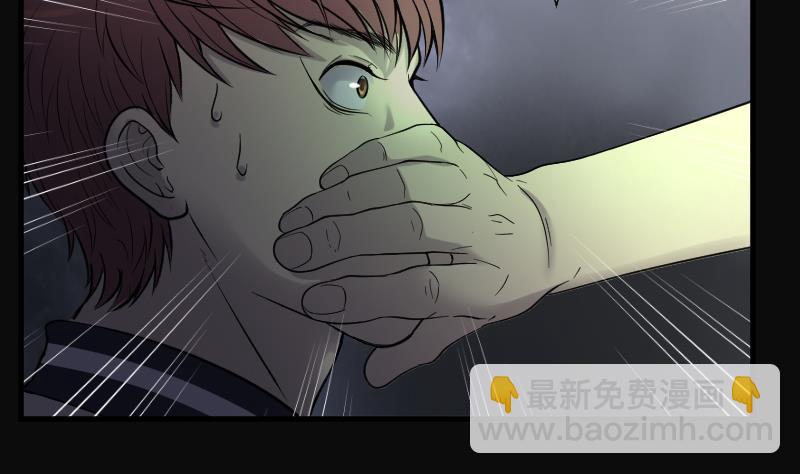 第129话 百手人骨 2-第129话