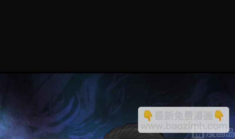 第129话 百手人骨 2-第129话