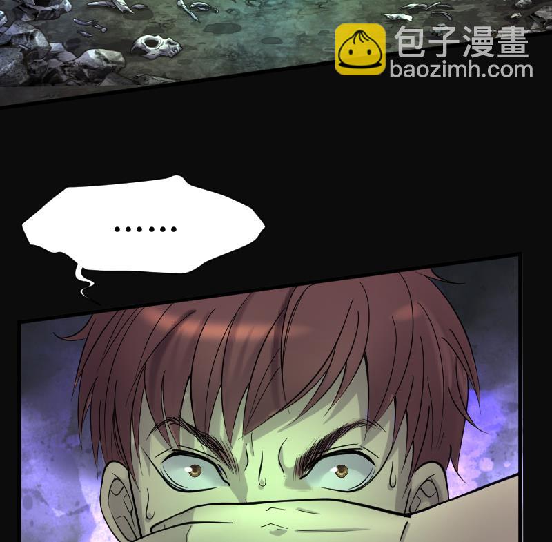 第129话 百手人骨 2-第129话