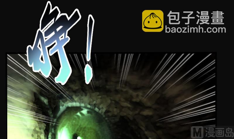 第129话 百手人骨 2-第129话