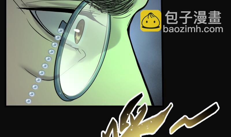 第129话 百手人骨 2-第129话