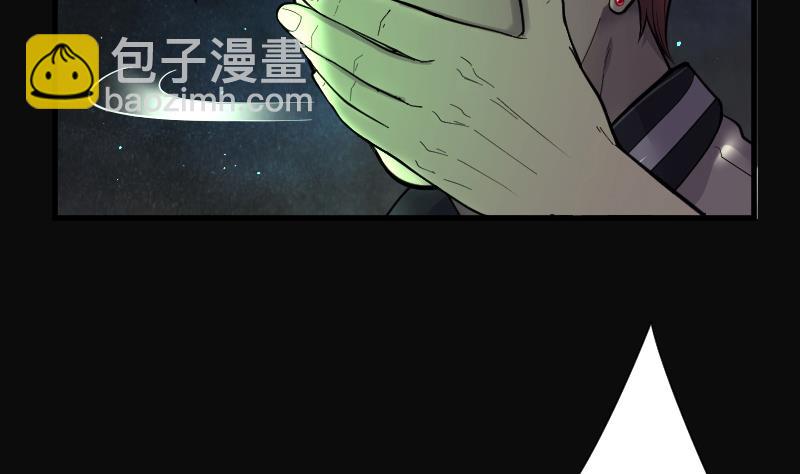 第129话 百手人骨 2-第129话