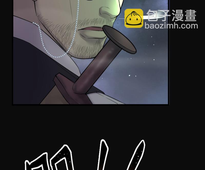 第129话 百手人骨 2-第129话