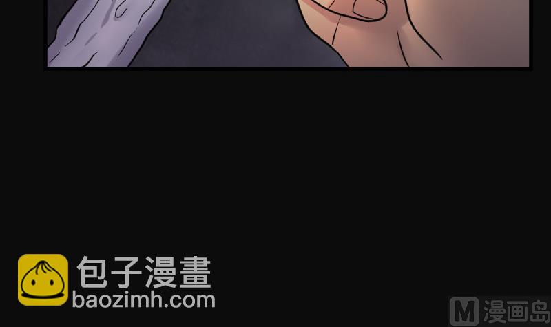 第131话 世界级大佬 1(1/2)-第131话