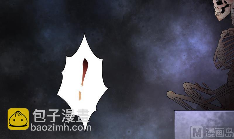 第131话 世界级大佬 1(1/2)-第131话