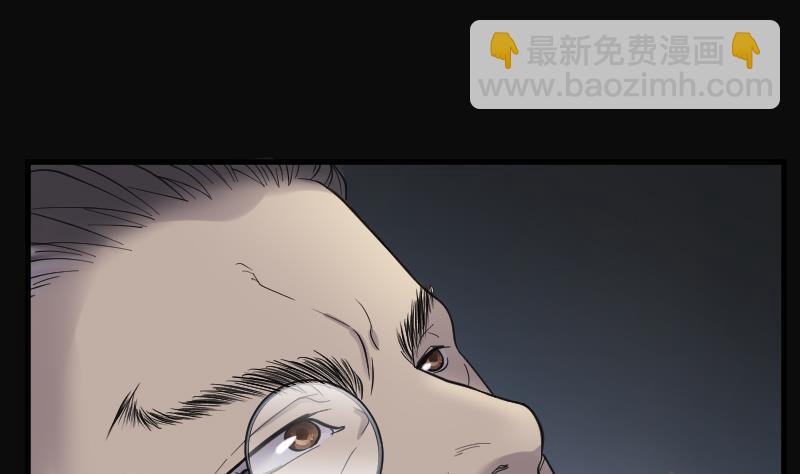 第131话 世界级大佬 1(1/2)-第131话