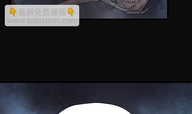 第131话 世界级大佬 1(1/2)-第131话