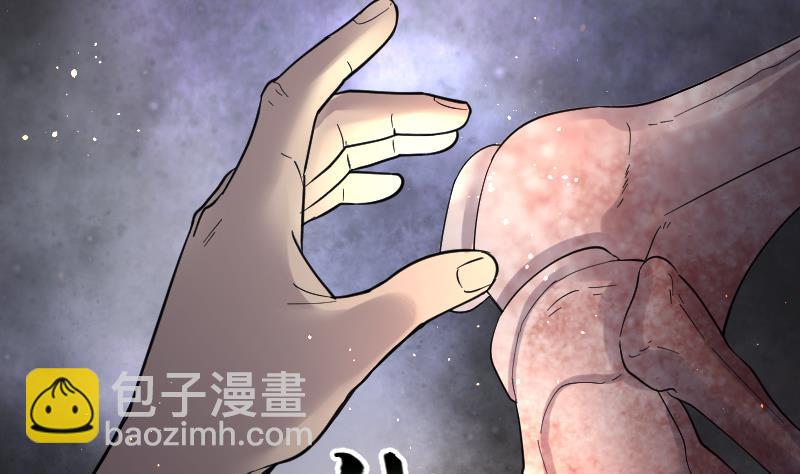 第131话 世界级大佬 1(1/2)-第131话