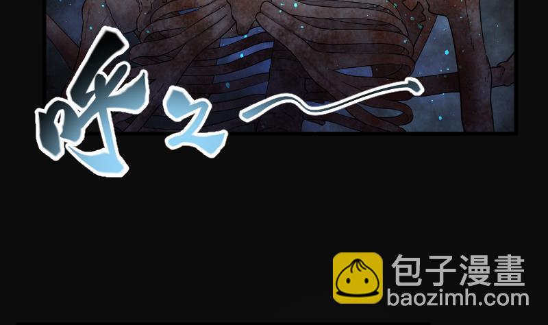 第131话 世界级大佬 1(1/2)-第131话