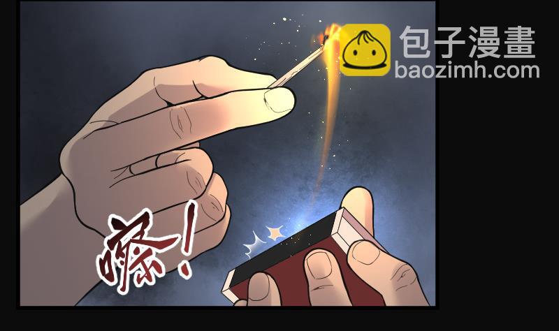第131话 世界级大佬 1(1/2)-第131话