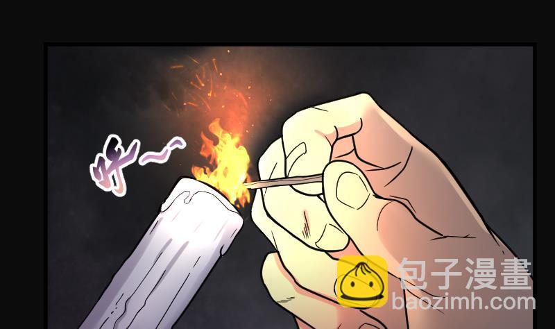 第131话 世界级大佬 1(1/2)-第131话