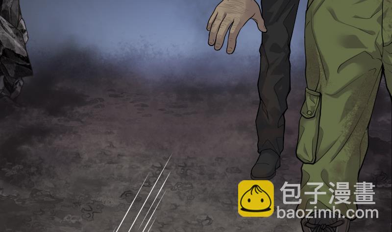 第133话 世界级大佬 3-第133话