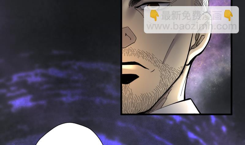 第133话 世界级大佬 3-第133话