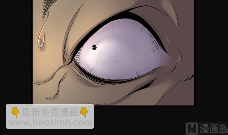第133话 世界级大佬 3-第133话
