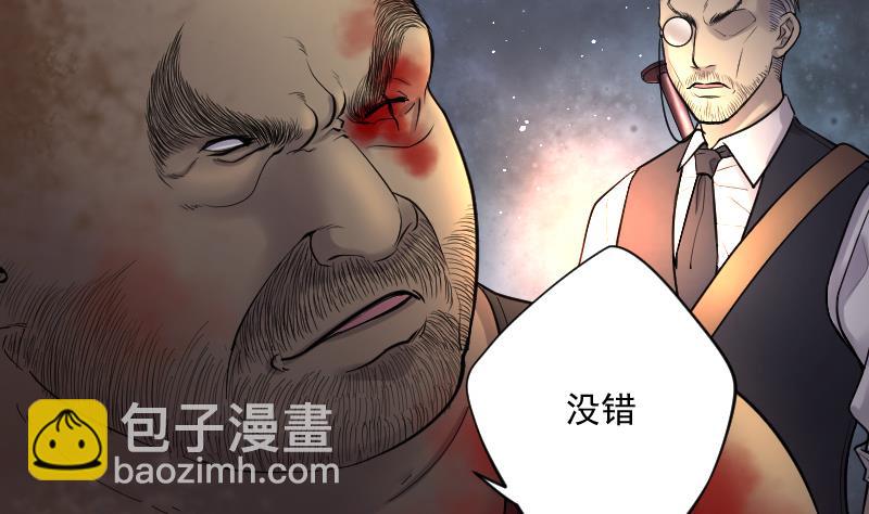 第135话 沙漠狼城 2(1/2)-第135话