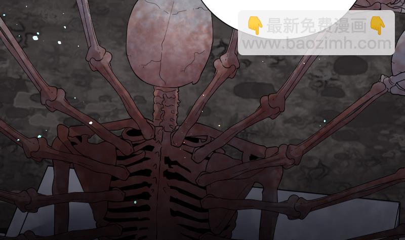 第135话 沙漠狼城 2(1/2)-第135话
