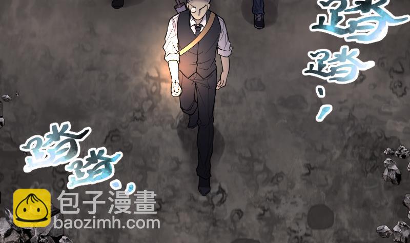 第135话 沙漠狼城 2(1/2)-第135话