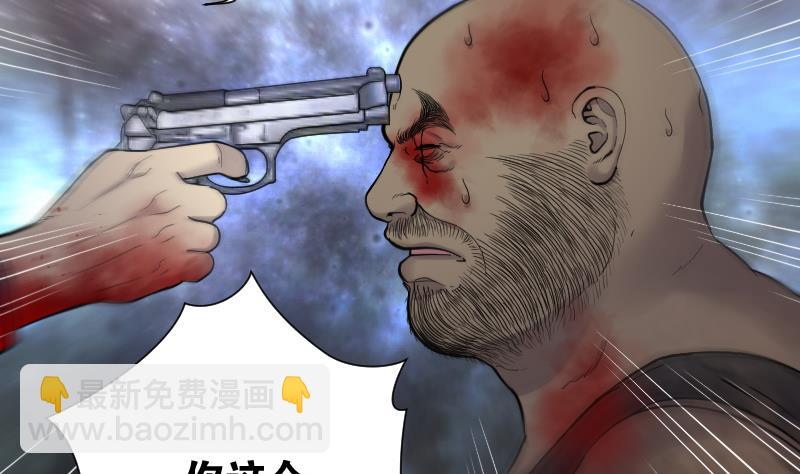 第135话 沙漠狼城 2(1/2)-第135话