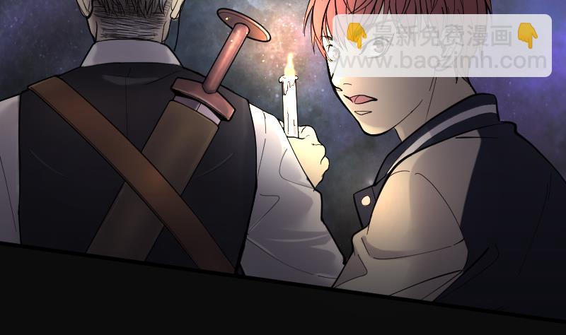 第135话 沙漠狼城 2(1/2)-第135话